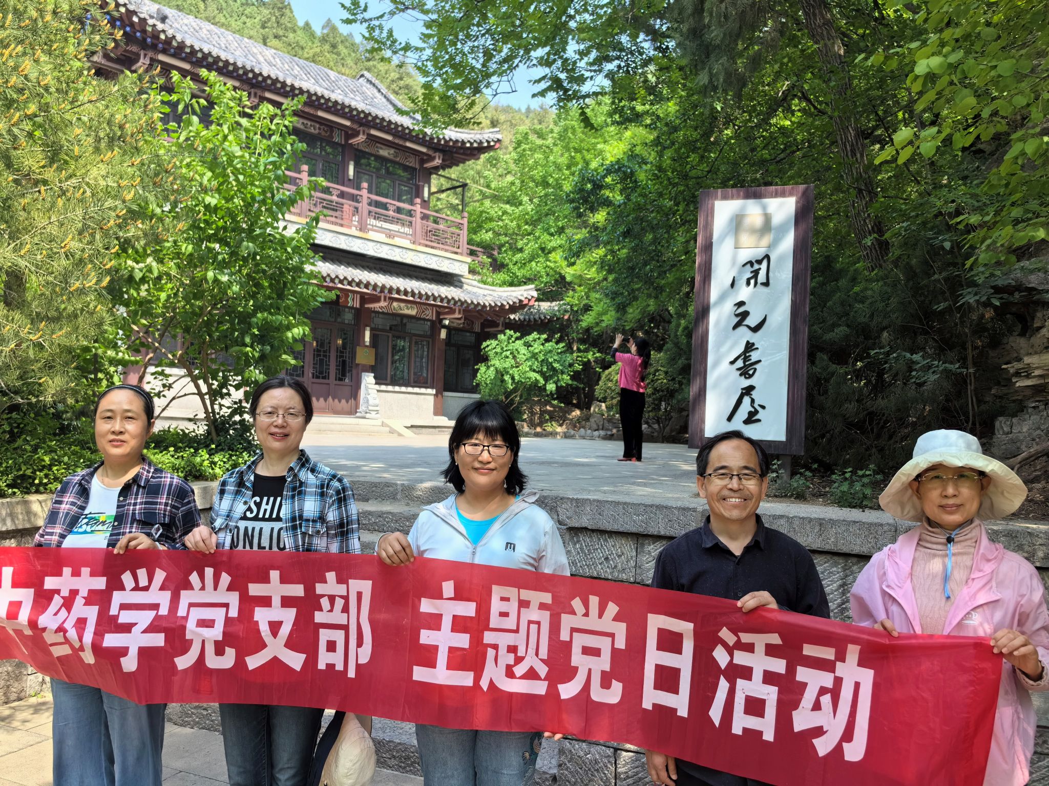 yl23455永利官网