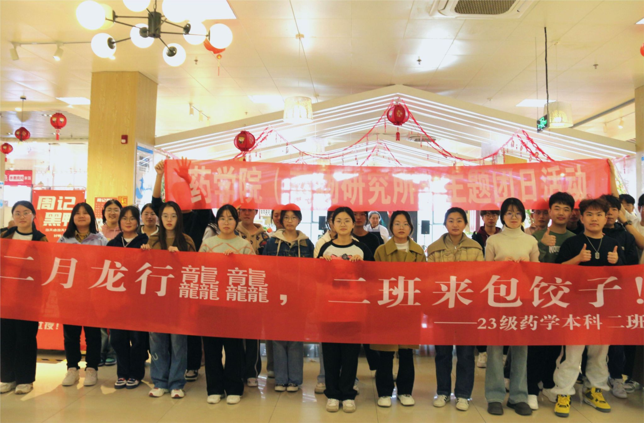 yl23455永利官网