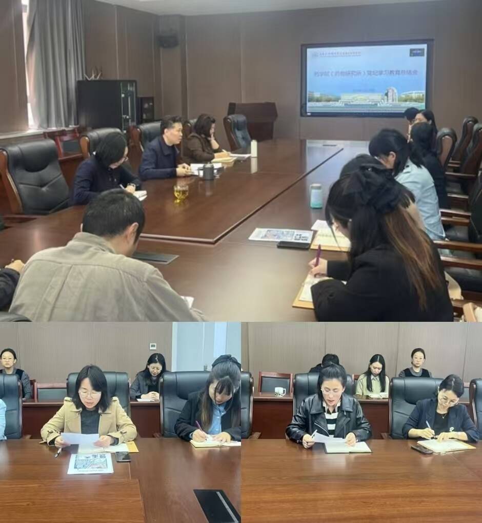 yl23455永利官网