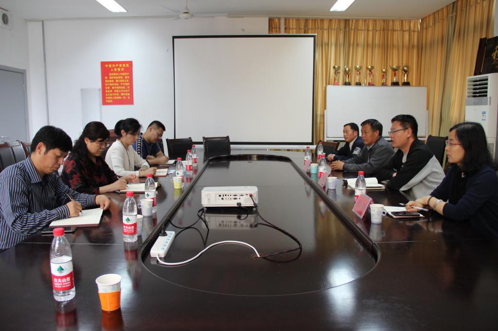 yl23455永利官网