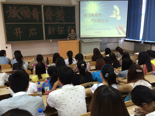 yl23455永利官网