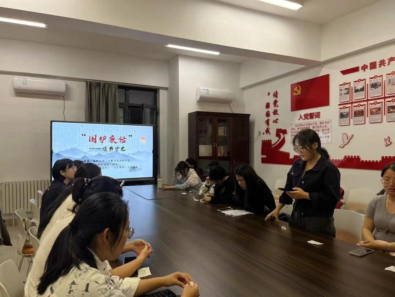 yl23455永利官网