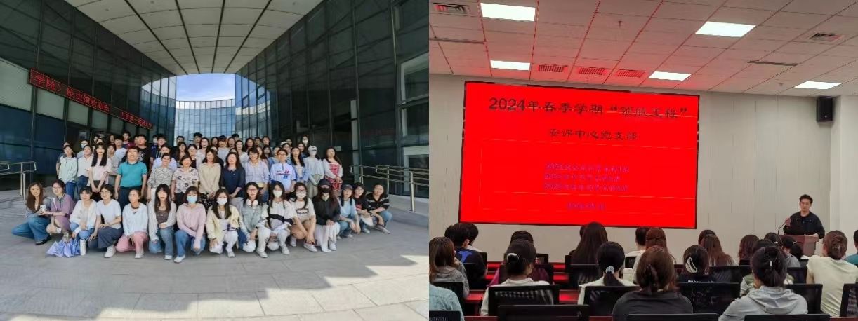 yl23455永利官网