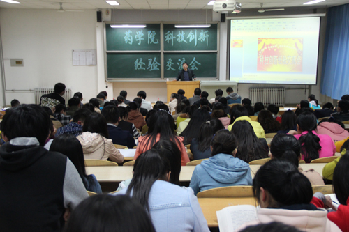 yl23455永利官网