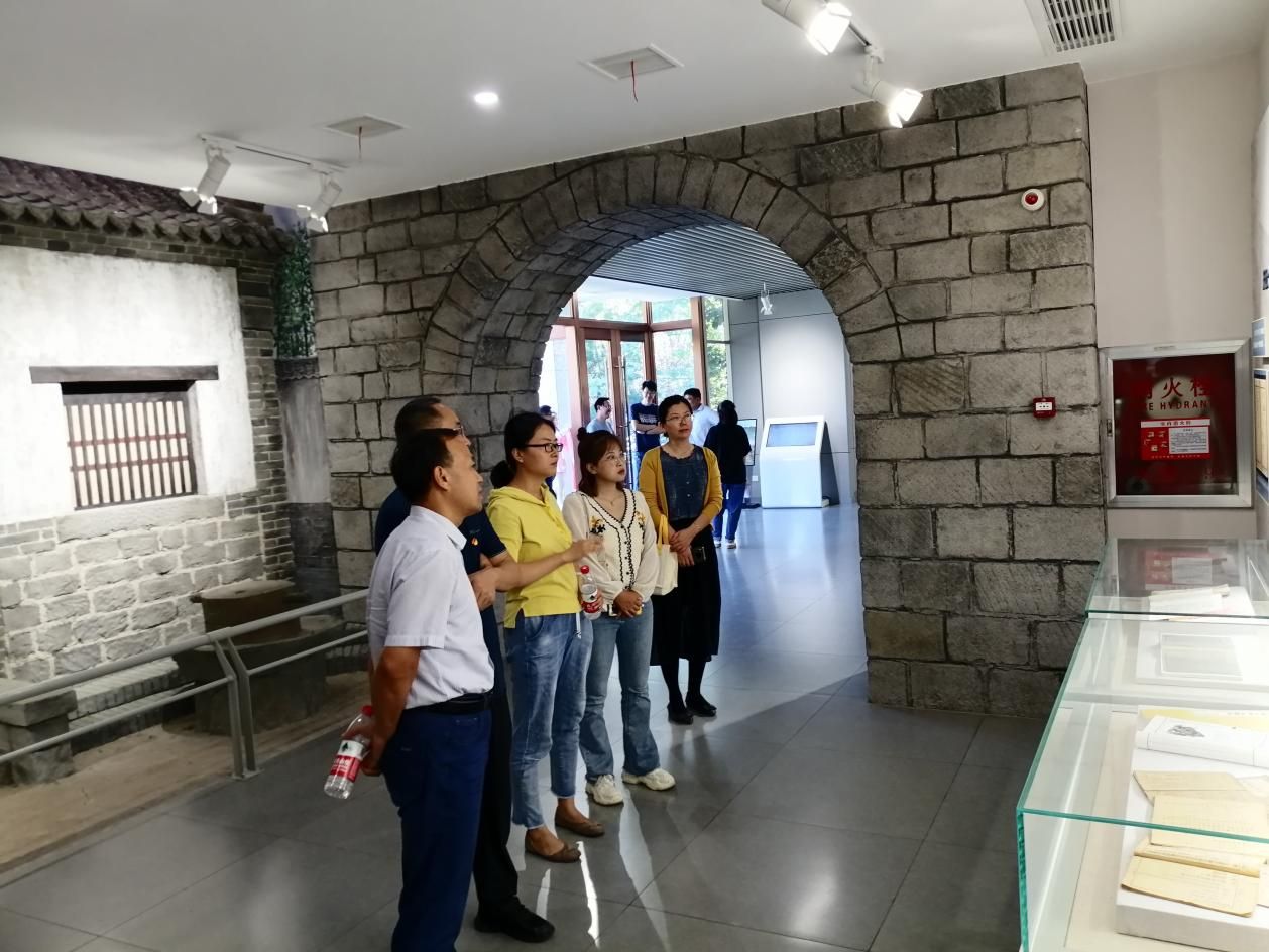 yl23455永利官网