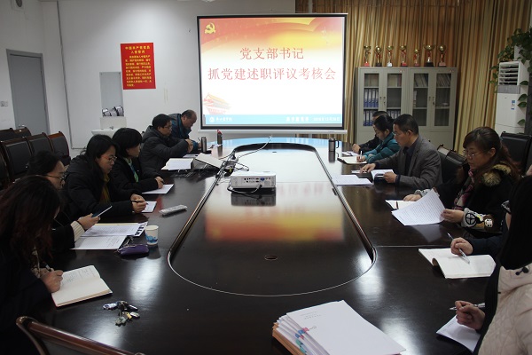 yl23455永利官网