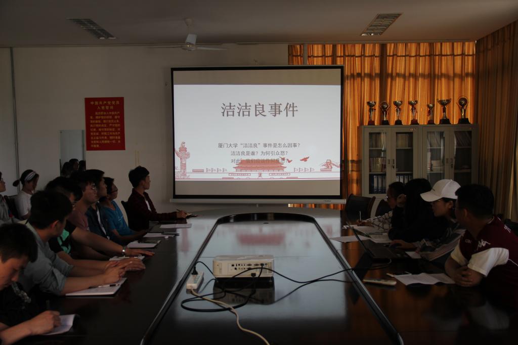 yl23455永利官网