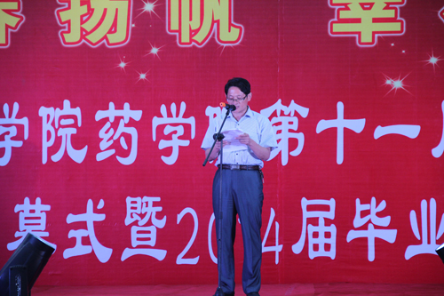 yl23455永利官网