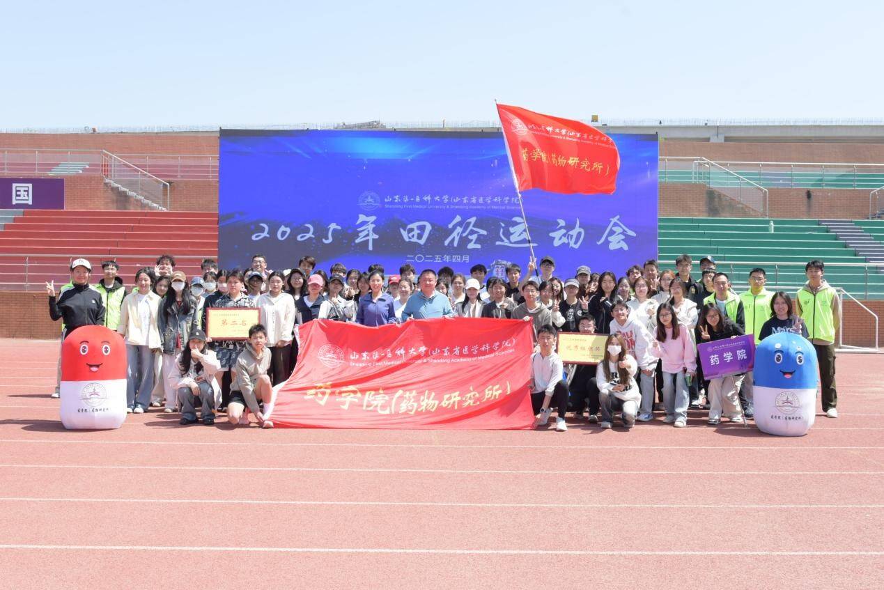 yl23455永利官网