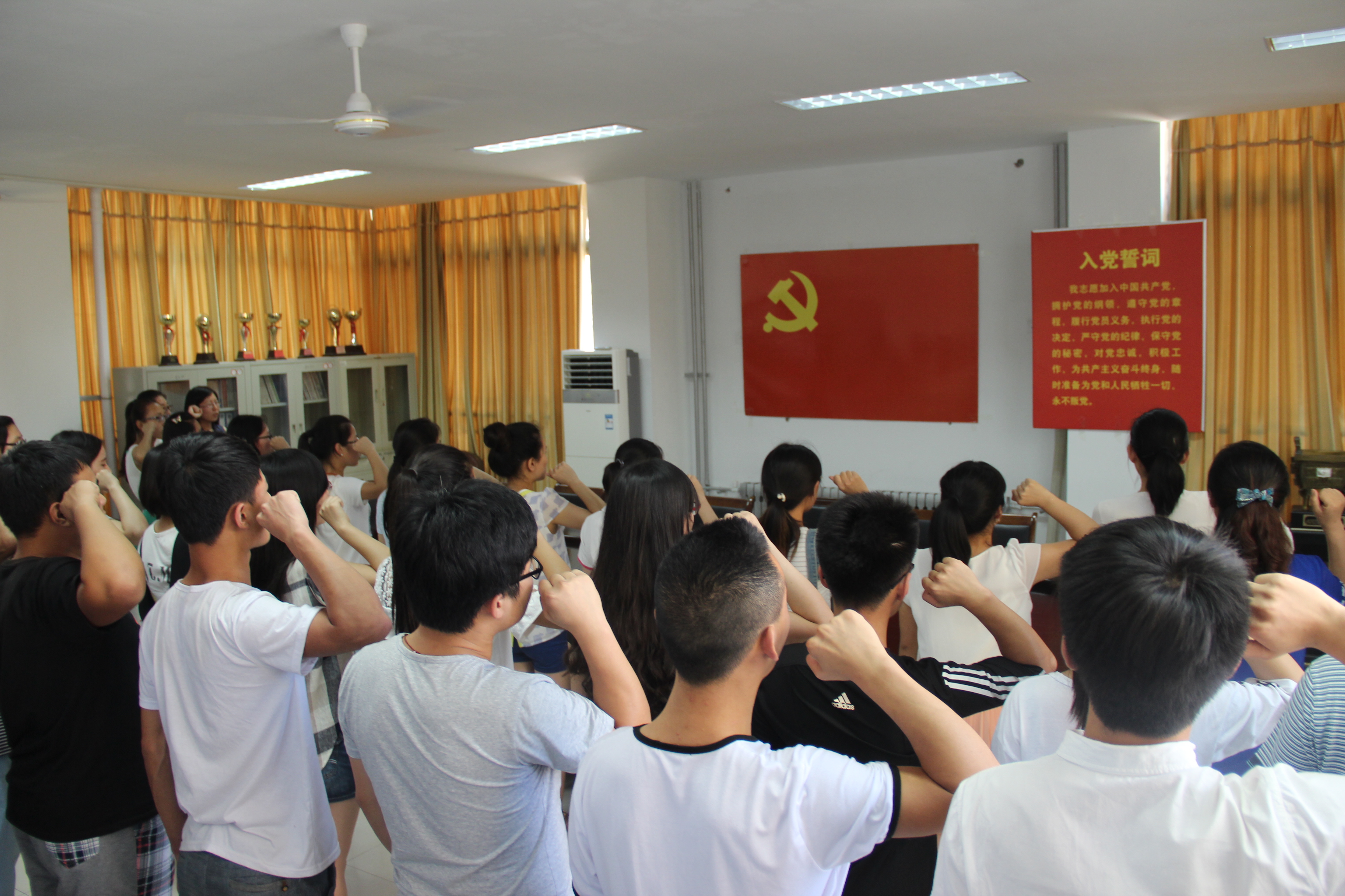 yl23455永利官网