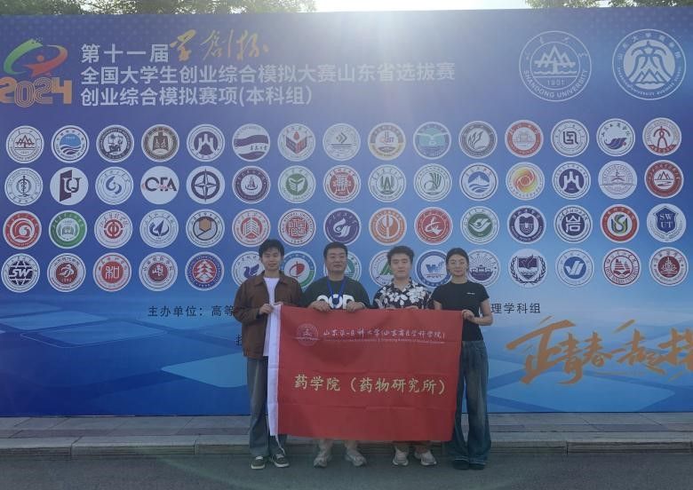 yl23455永利官网