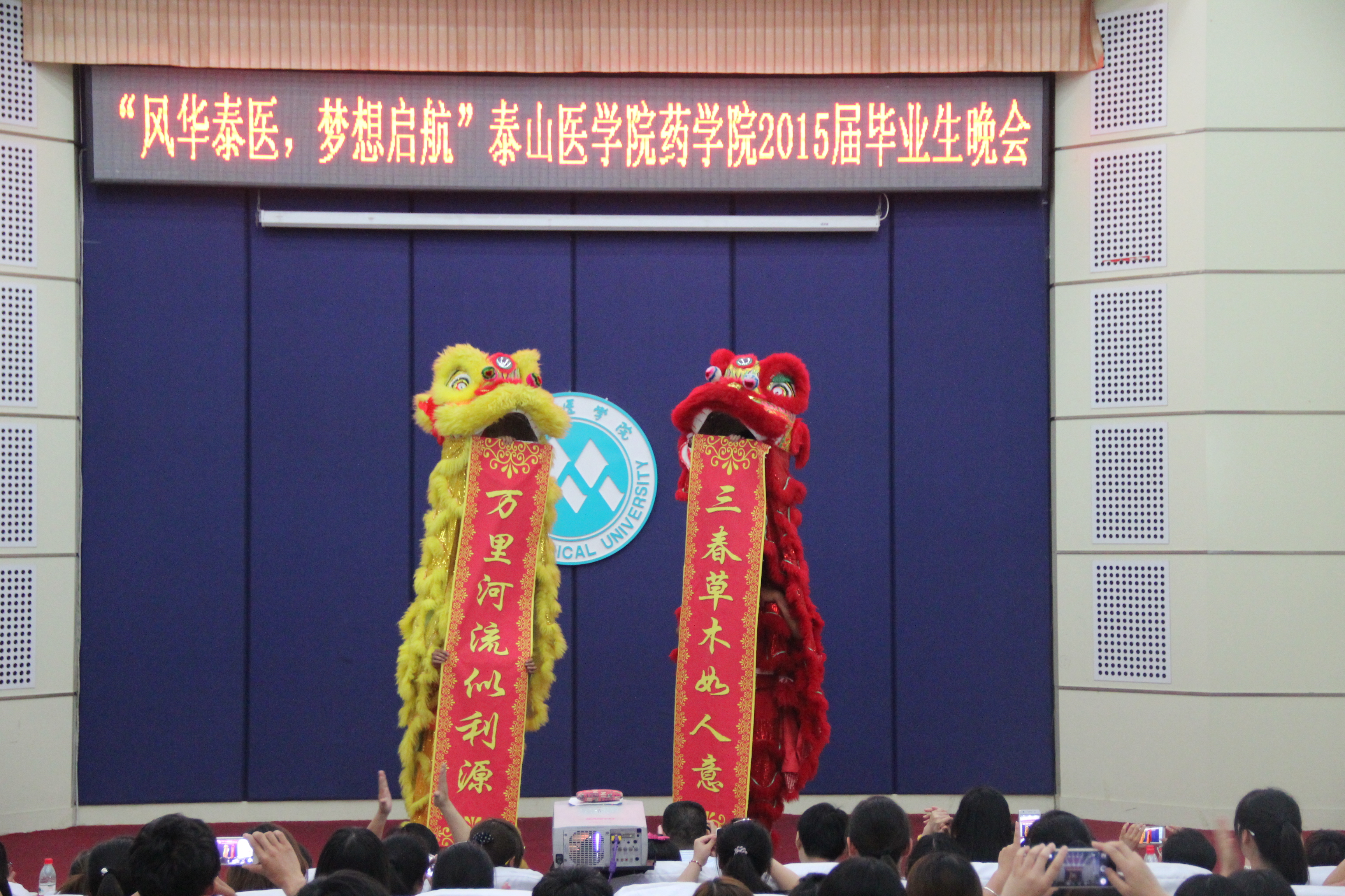 yl23455永利官网
