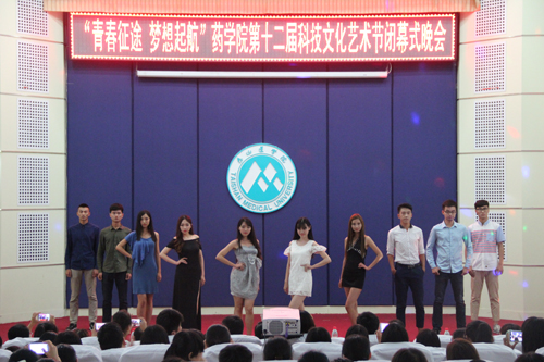 yl23455永利官网