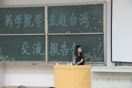 yl23455永利官网