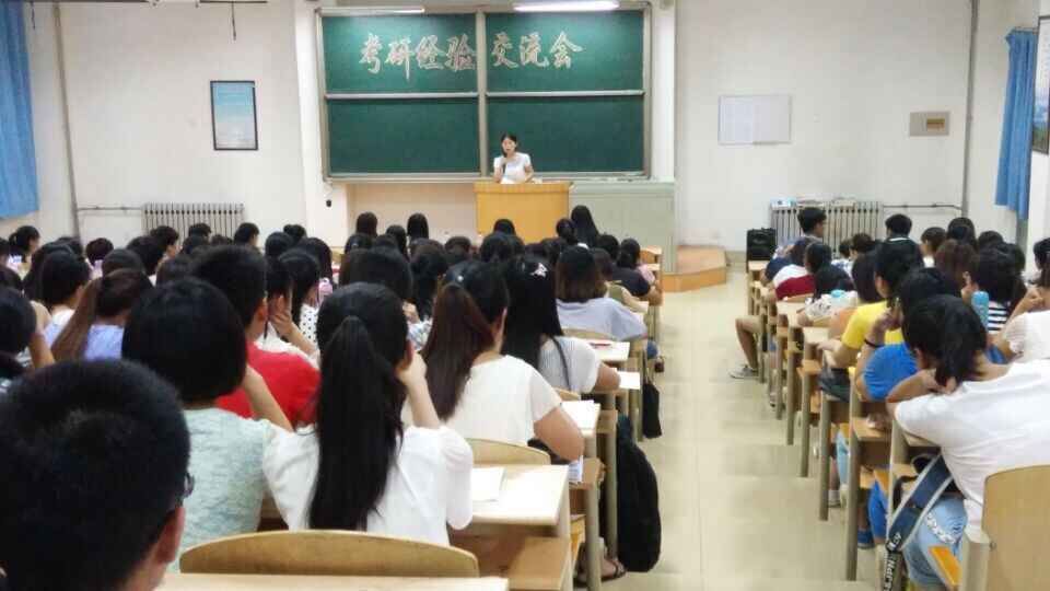 yl23455永利官网