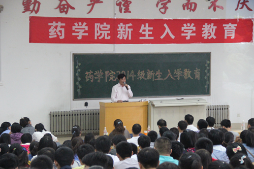 yl23455永利官网