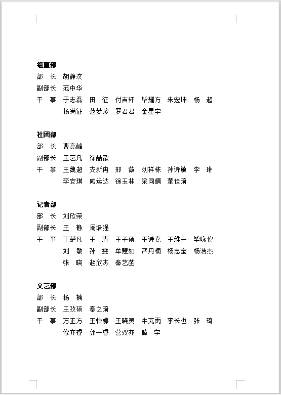 yl23455永利官网