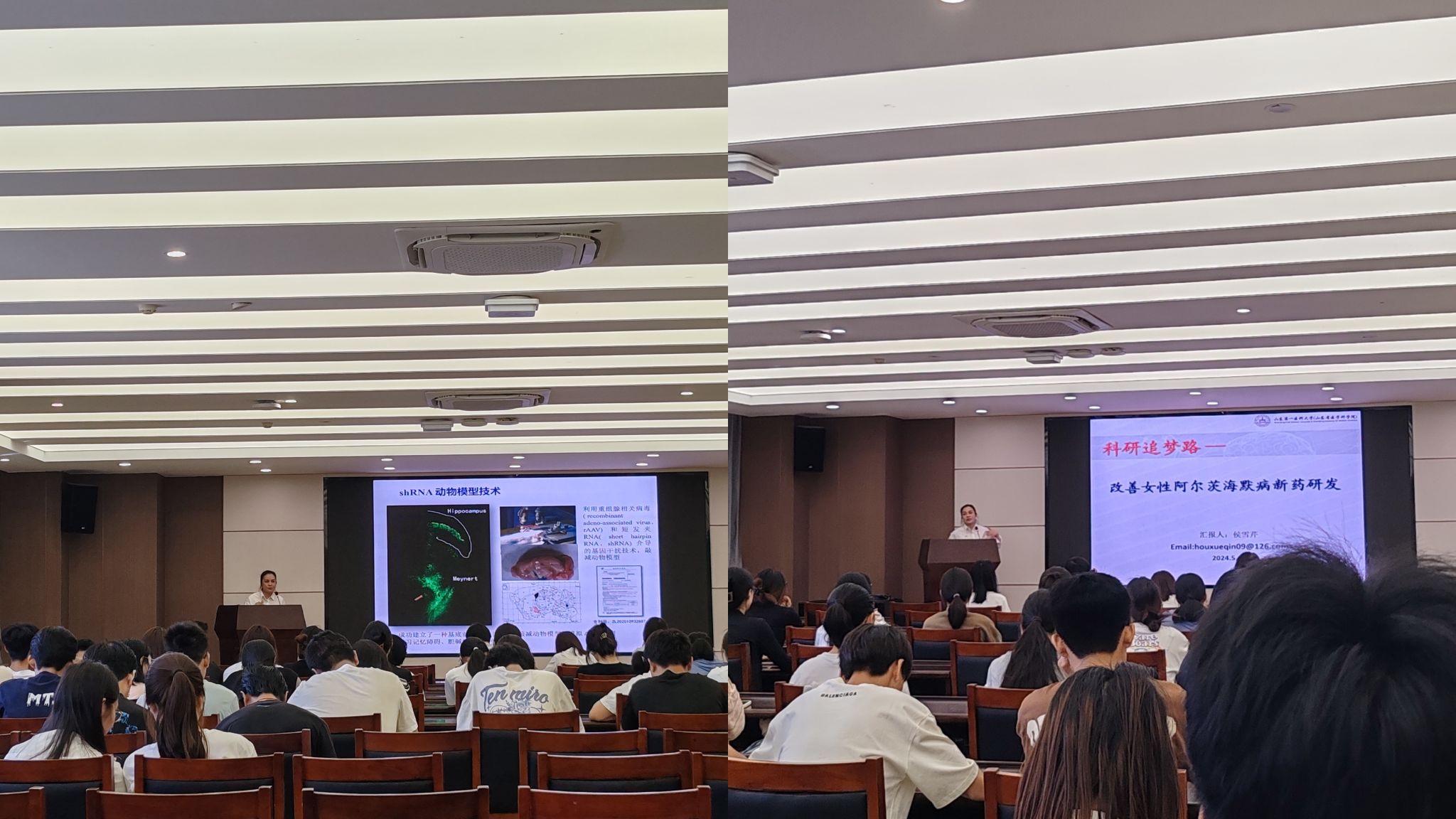 yl23455永利官网