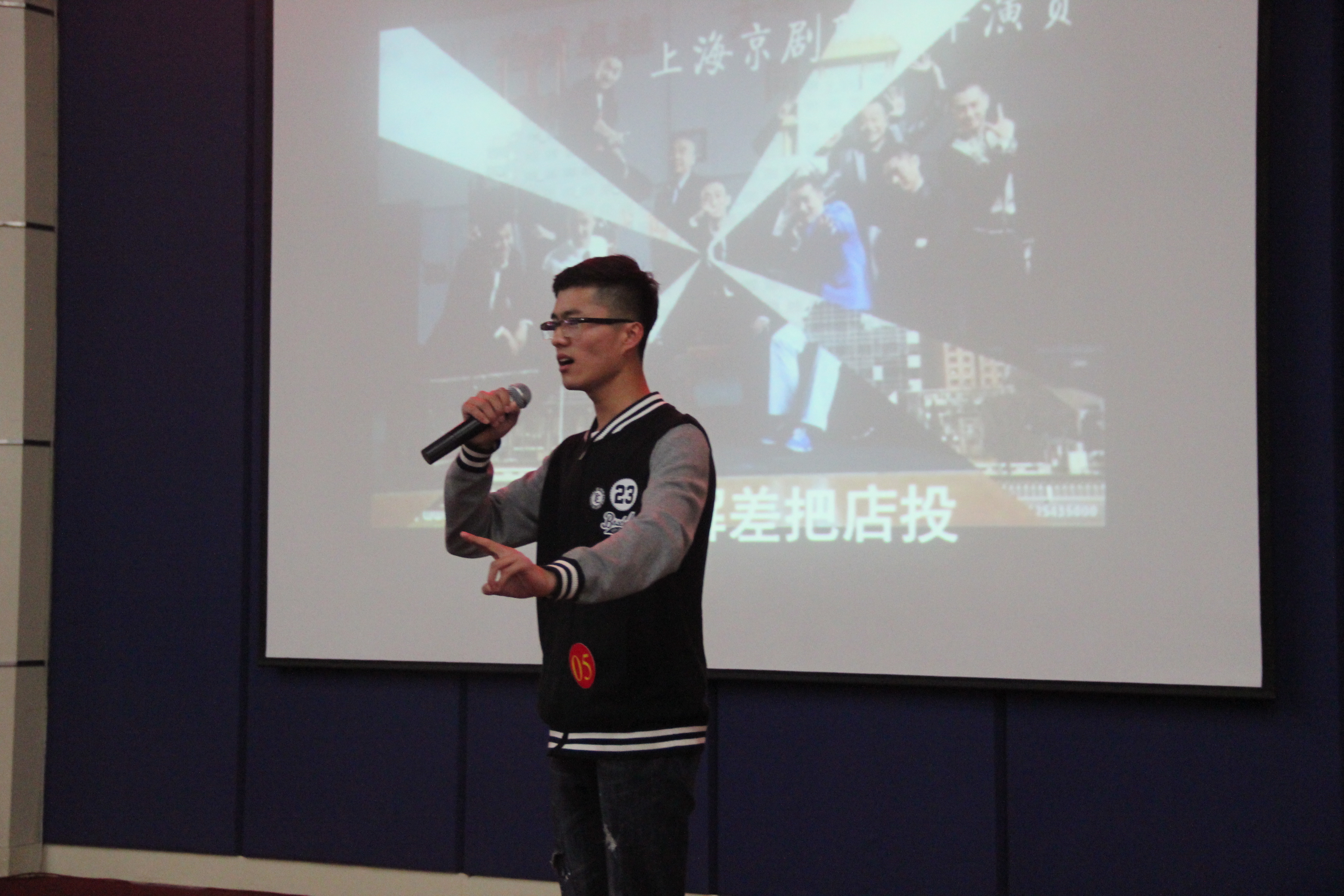yl23455永利官网