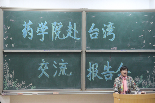 yl23455永利官网