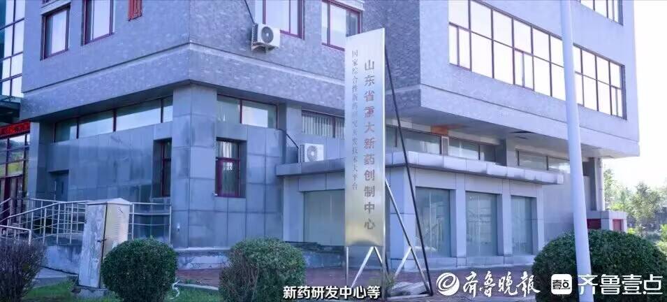 yl23455永利官网