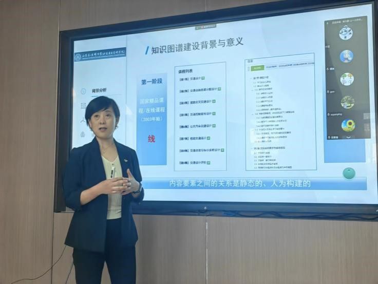 yl23455永利官网
