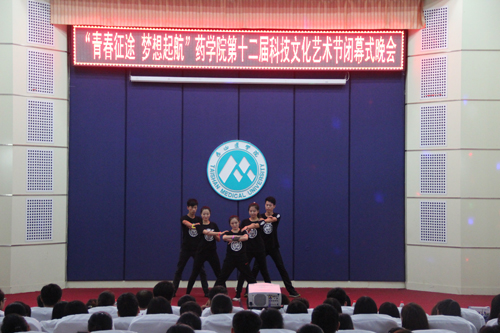 yl23455永利官网