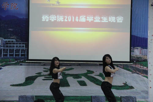 yl23455永利官网