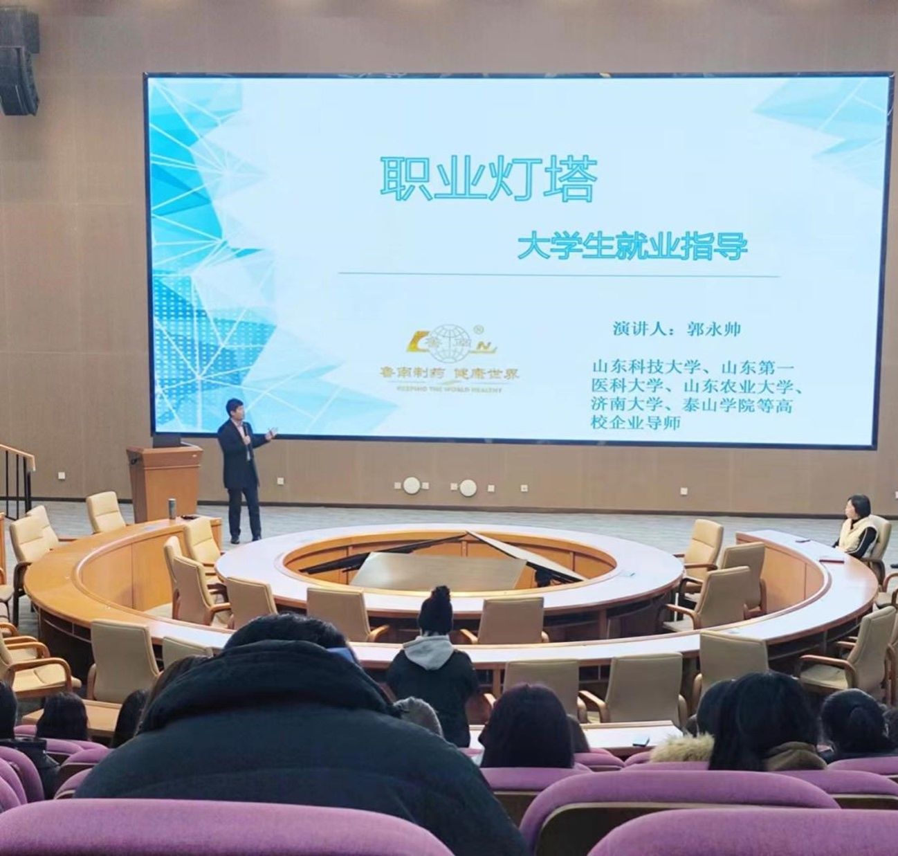yl23455永利官网