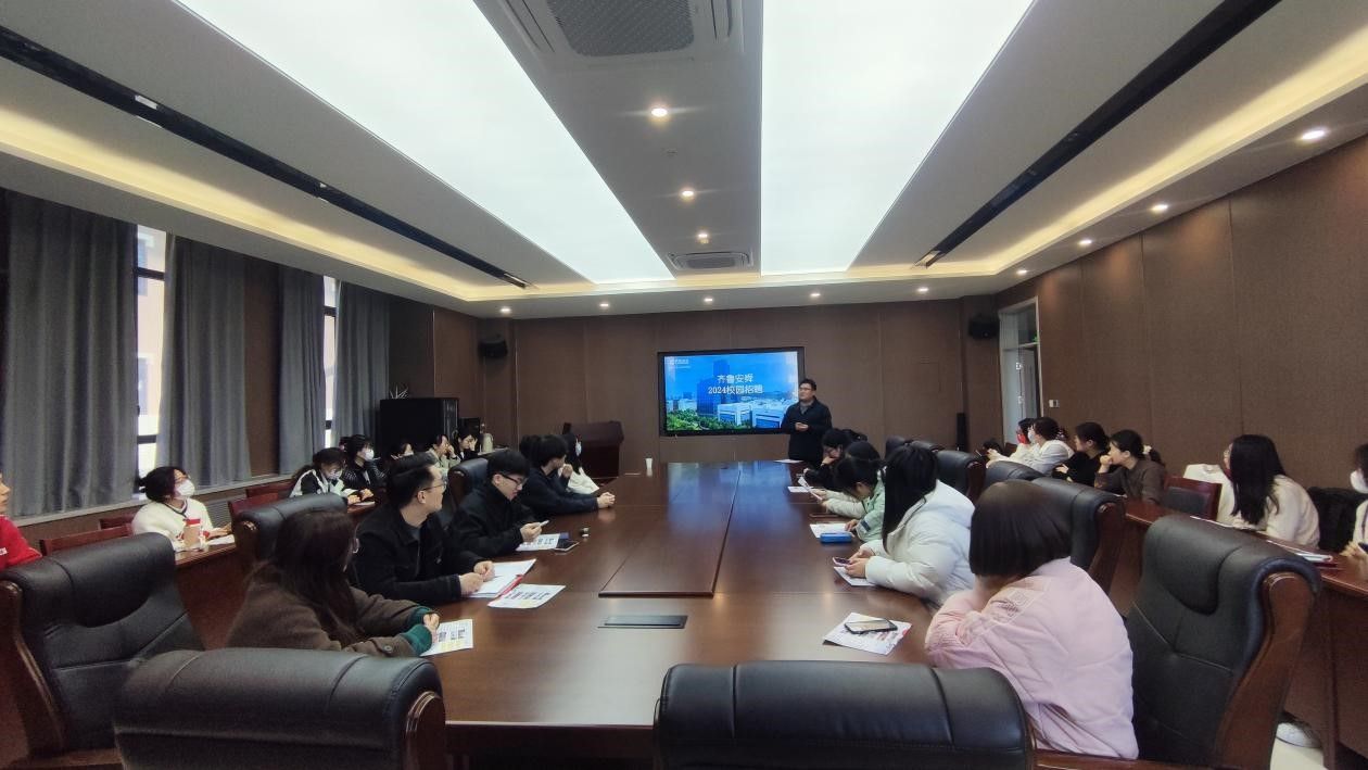 yl23455永利官网