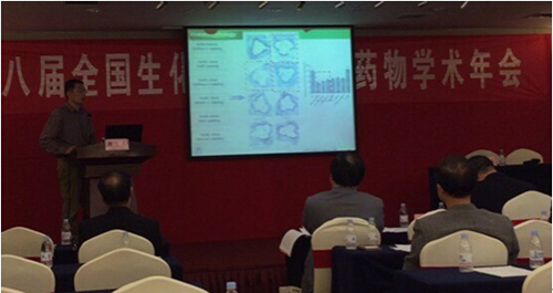 yl23455永利官网
