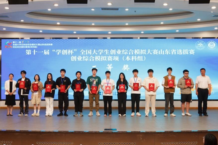 yl23455永利官网