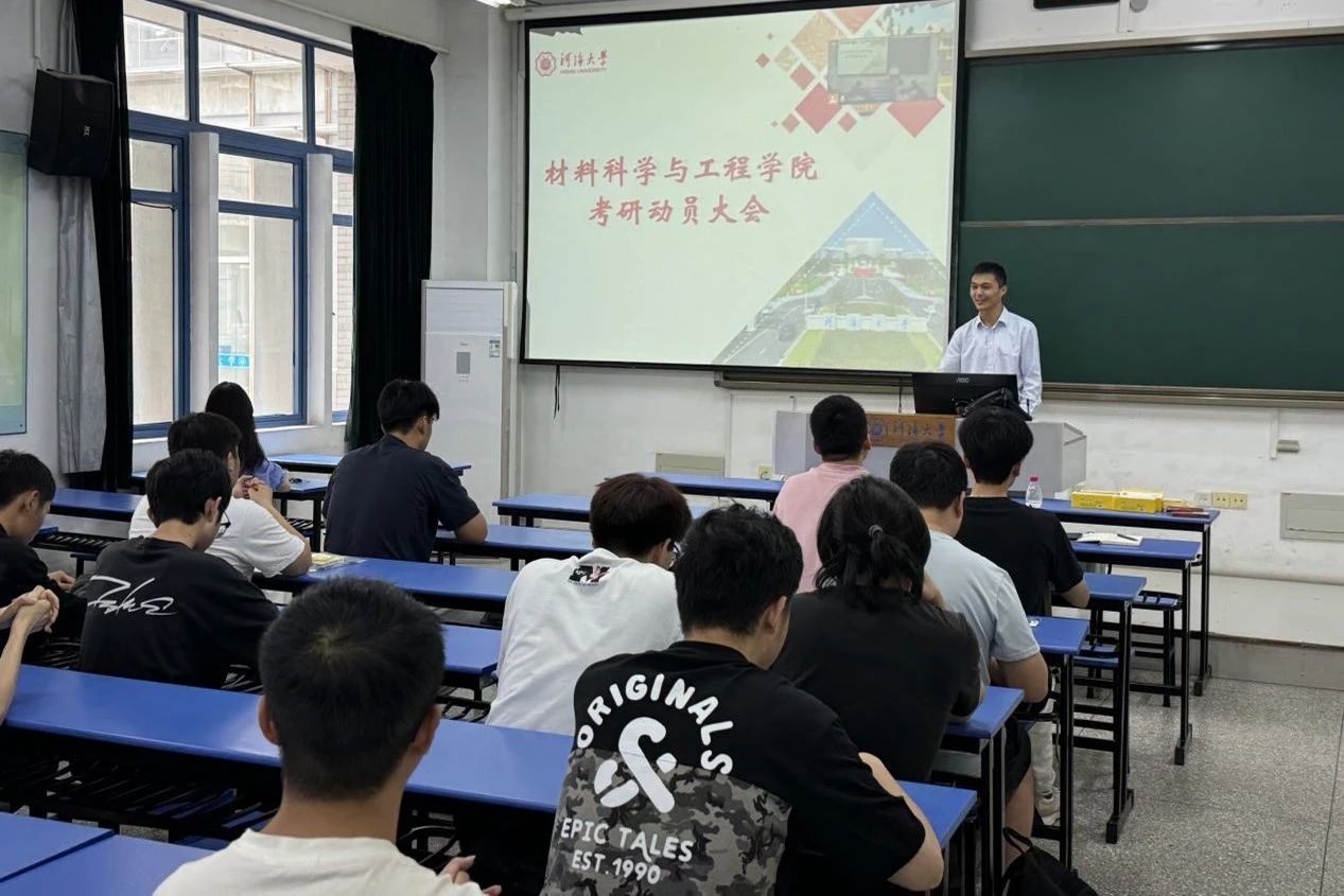 yl23455永利官网