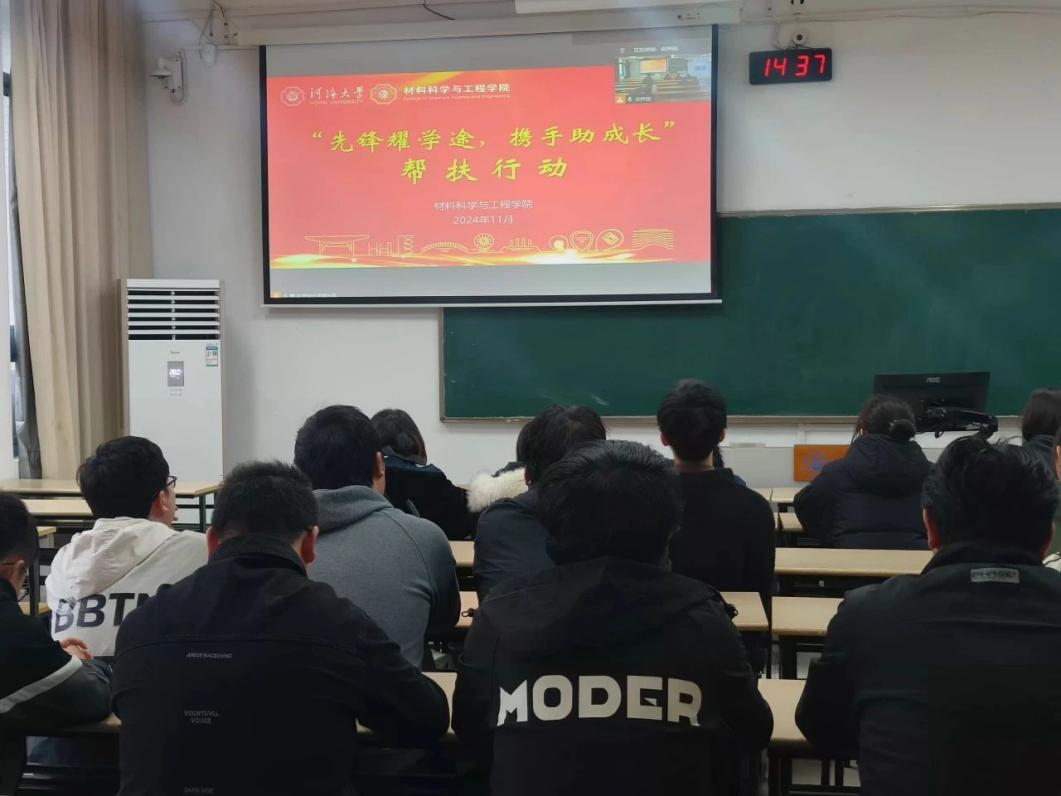 yl23455永利官网