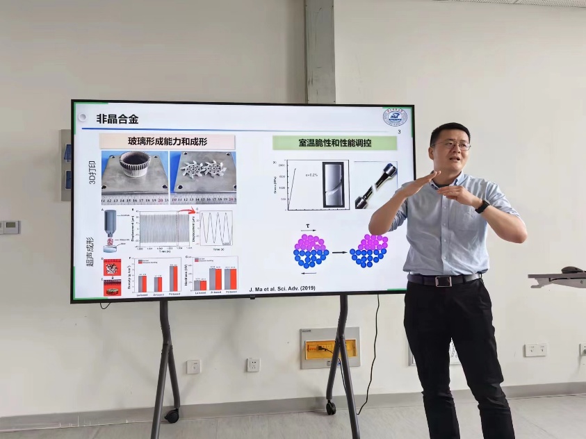 yl23455永利官网