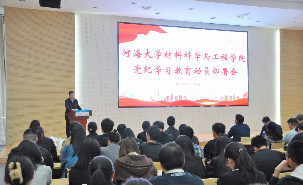 yl23455永利官网