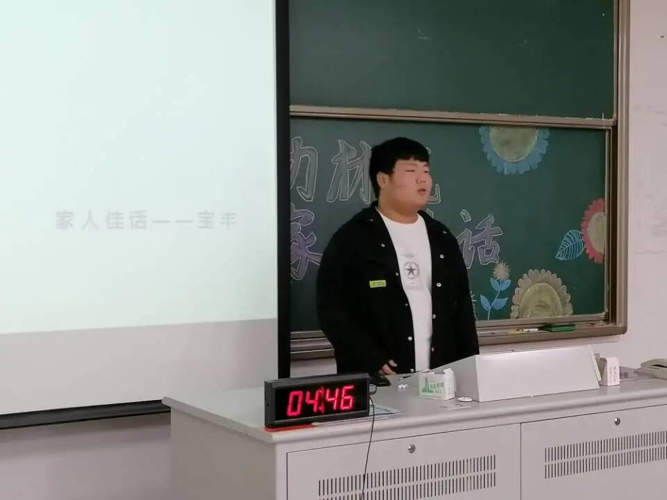 yl23455永利官网