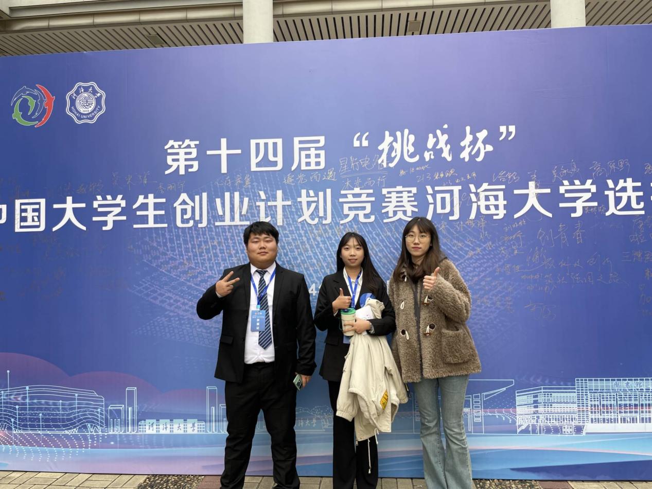 yl23455永利官网