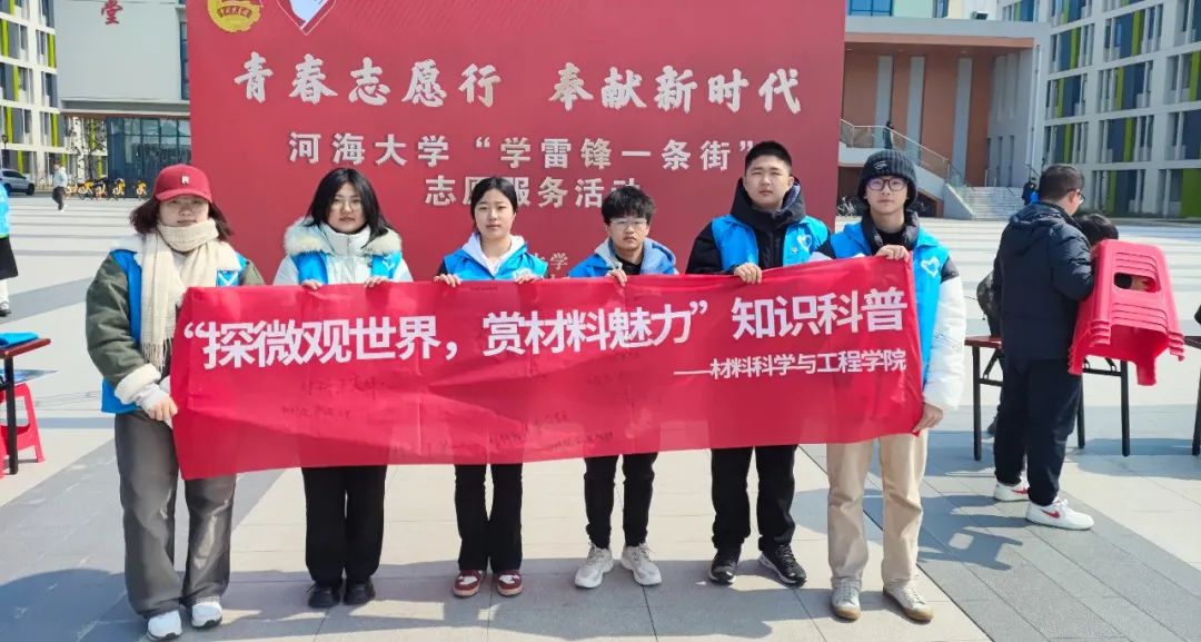 yl23455永利官网