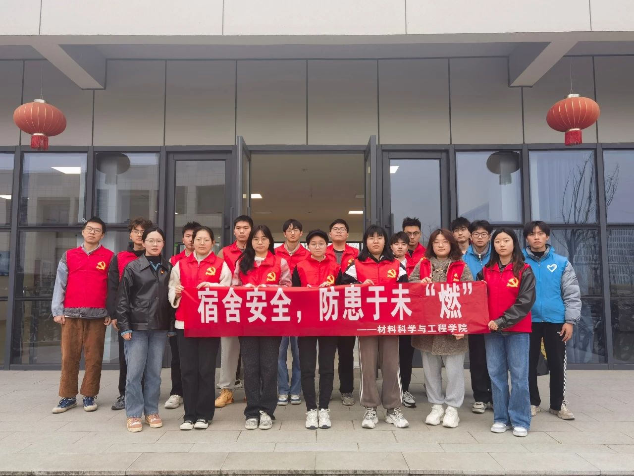 yl23455永利官网