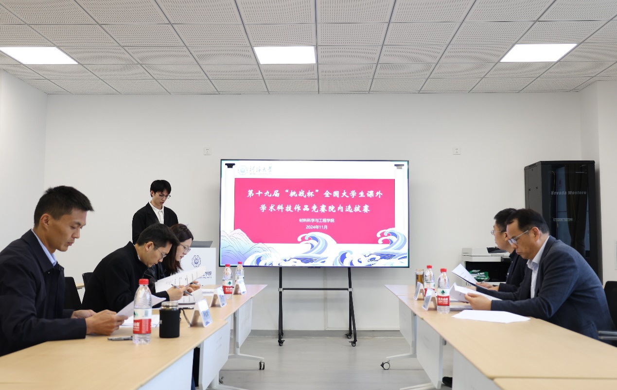 yl23455永利官网