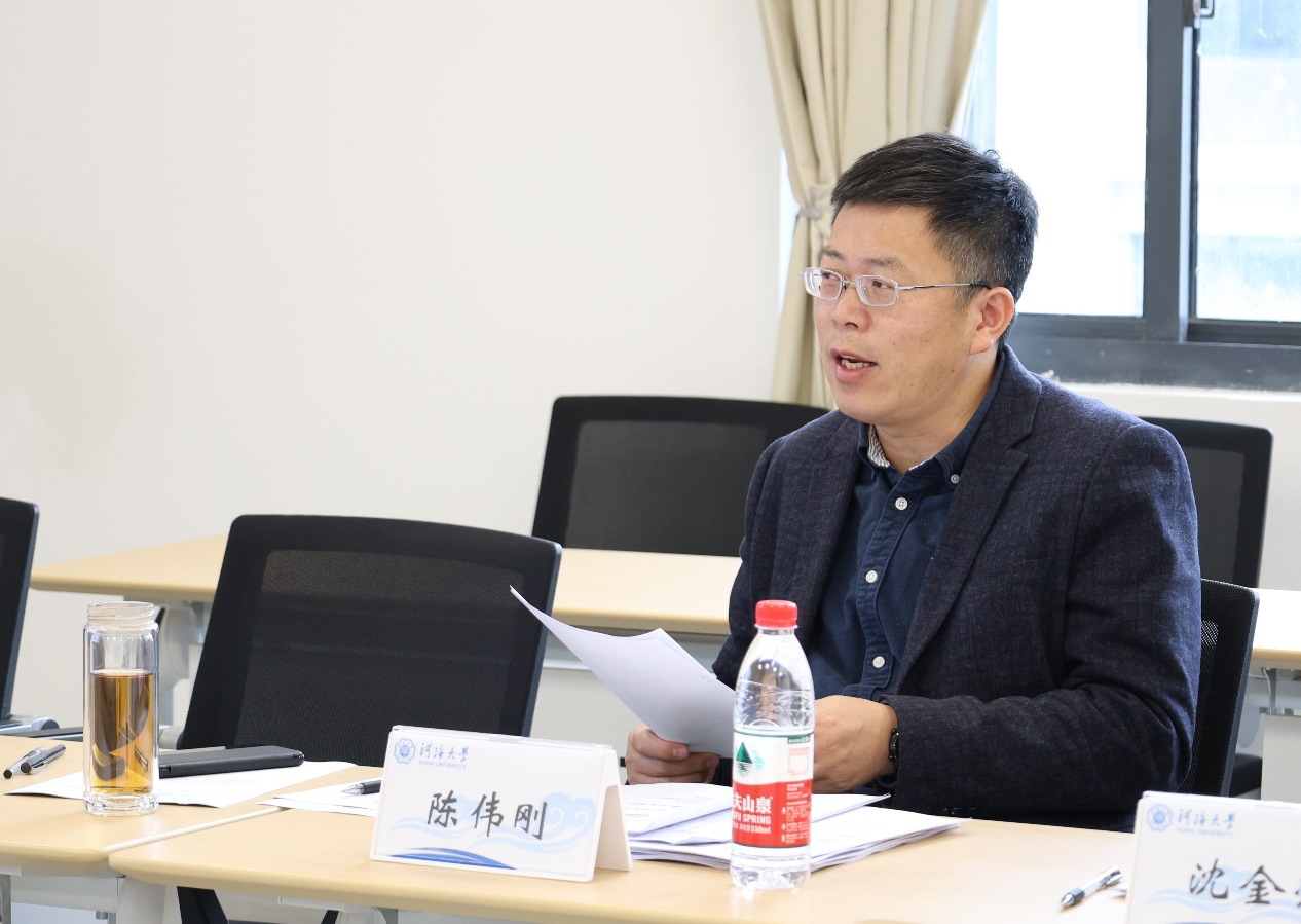 yl23455永利官网