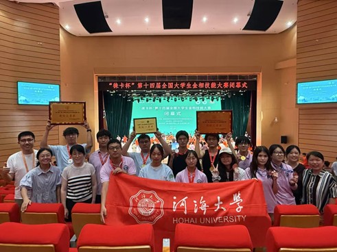 yl23455永利官网