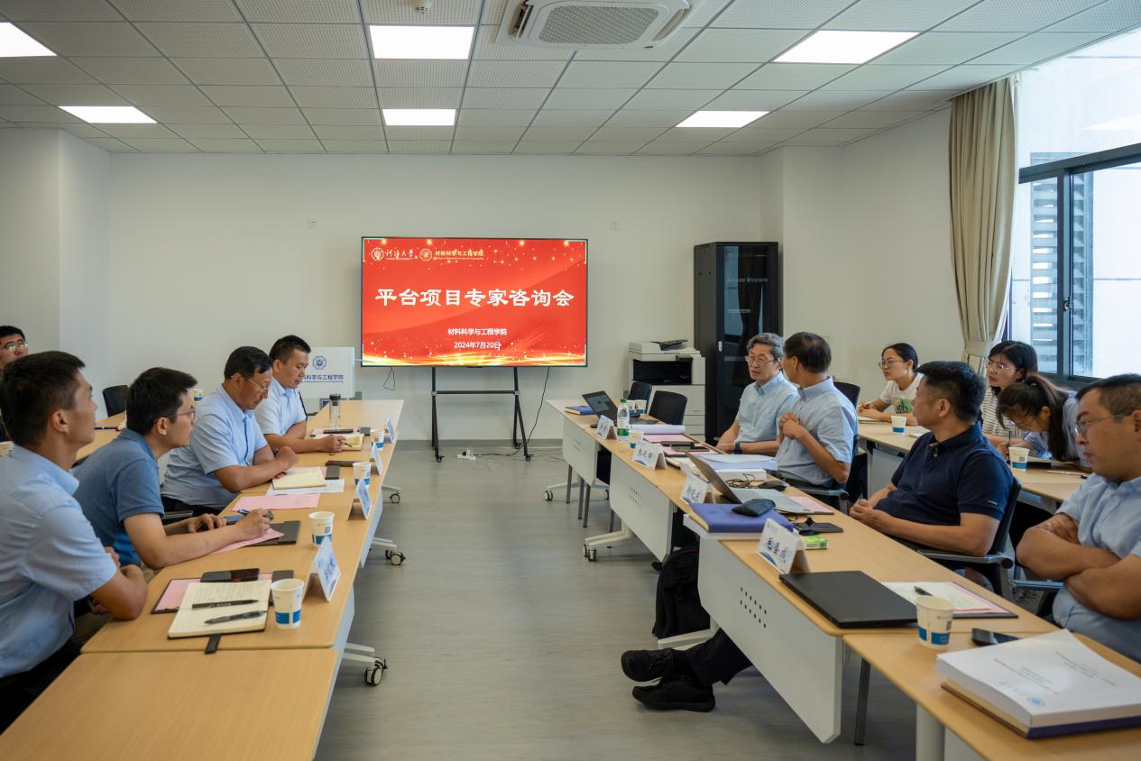 yl23455永利官网