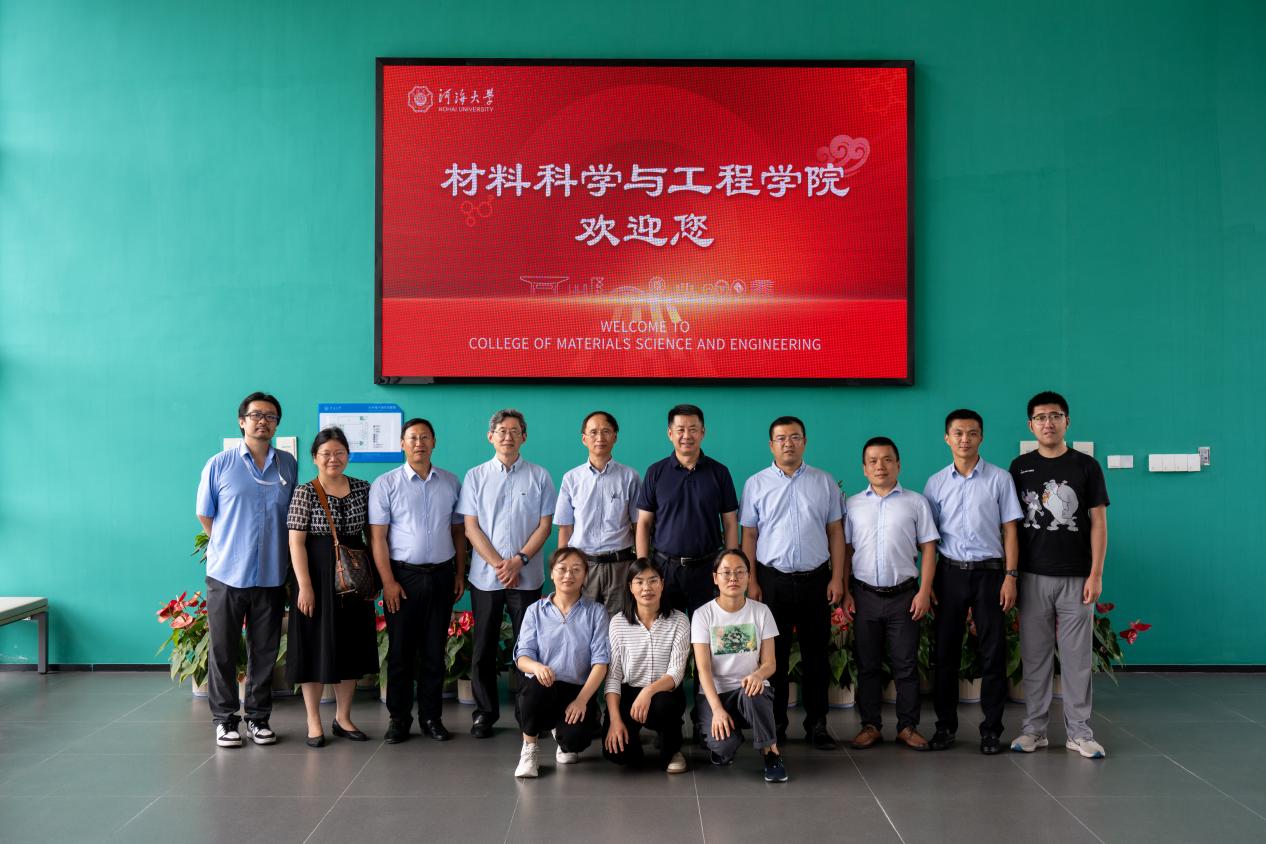 yl23455永利官网