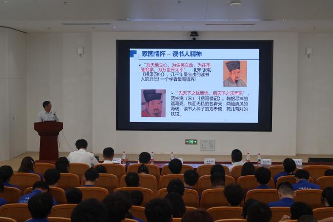 yl23455永利官网