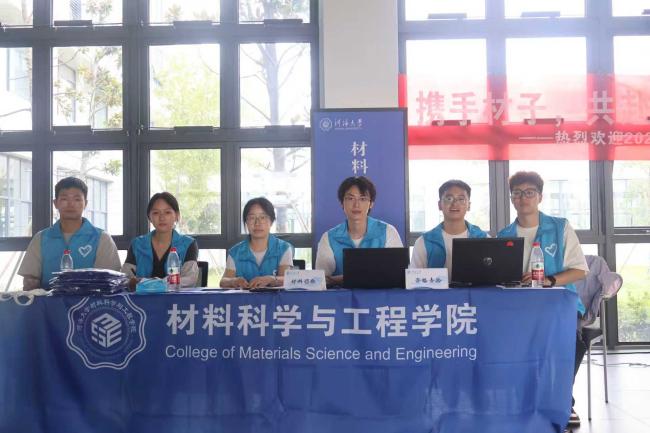 yl23455永利官网