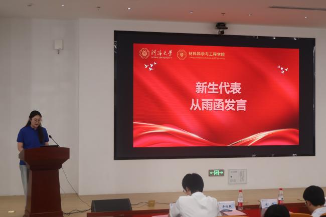 yl23455永利官网