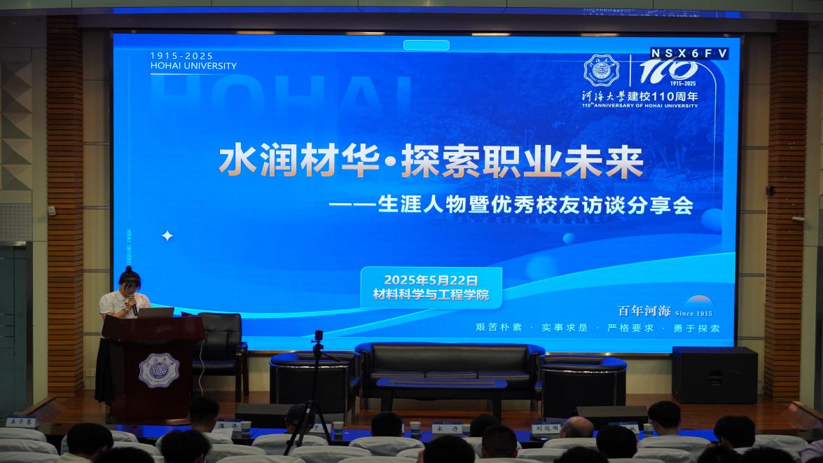 yl23455永利官网