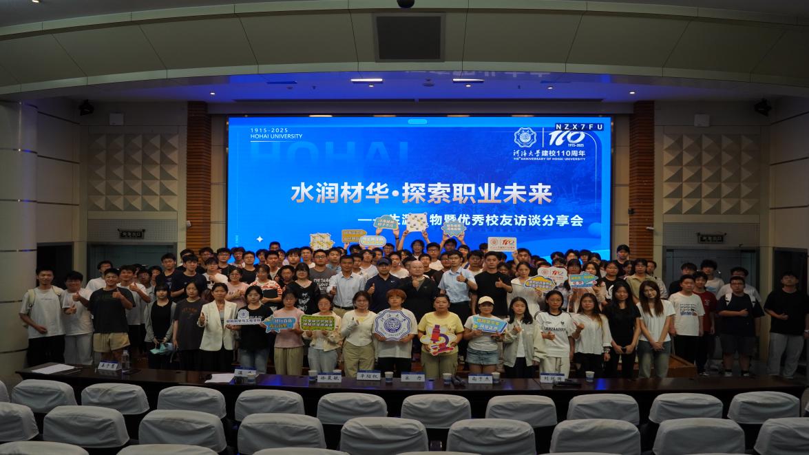 yl23455永利官网